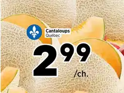 Val-Mont Cantaloups offer
