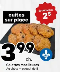 Val-Mont Galettes moelleuses offer