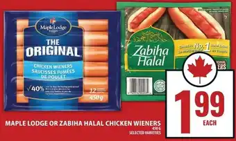 Food Basics Maple Lodge or Zabiha Halal chicken wieners offer