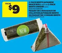 Real Canadian Superstore Bento Japanese snack roll offer