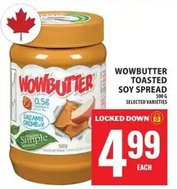 Food Basics Wowbutter toasted soy spread offer