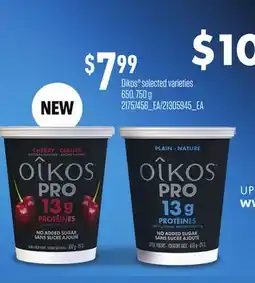 Loblaws OIKOS offer