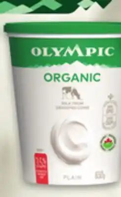 Metro OLYMPIC ORGANIC OR KREMA YOGOURT TUB offer