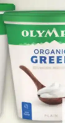 Metro OLYMPIC ORGANIC ORIGINAL KREMA YOGURT TUB offer