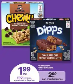 Metro QUAKER DIPPS OR CHEWY CRANOLA BARS offer