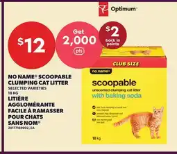 Independent City Market NO NAME SCOOPABLE CLUMPING CAT LITTER offer