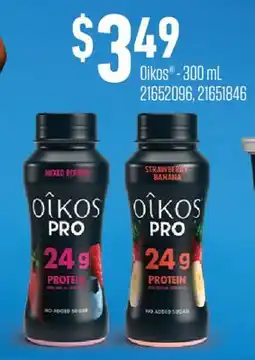 Fortinos OIKOS offer