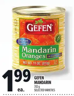 Metro GEFEN MANDARIN offer