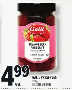 Metro GALIL PRESERVES offer