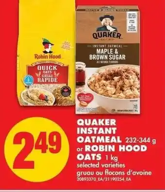No Frills Quaker Instant Oatmeal offer