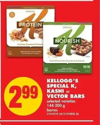No Frills Kellogg's Special K offer