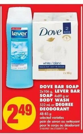 No Frills Dove Bar Soap offer