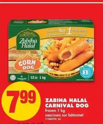 No Frills Zabiha Halal offer