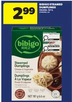 Real Canadian Superstore BIBIGO STEAMED DUMPLINGS offer