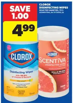 Real Canadian Superstore CLOROX DISINFECTING WIPES, 75'S offer
