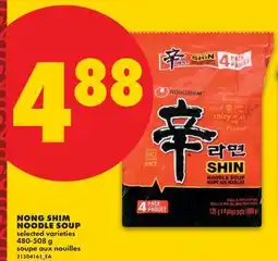 No Frills NONG SHIM SOUP offer