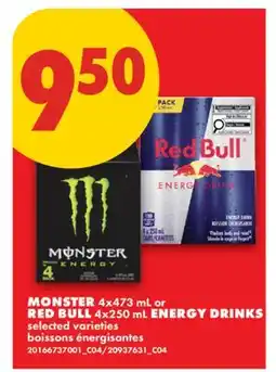 No Frills MONSTER, 4x473 mL or RED BULL, 4x250 mL ENERGY DRINKS offer