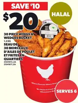 Independent Grocer 30 PIECE WINGS & WEDGES BUCKET offer