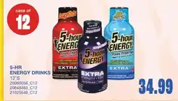 Wholesale Club DRINKS, 12'S offer