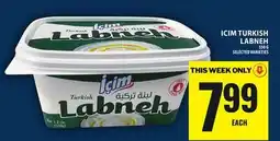 Food Basics ICIM TURKISH LABNEH offer