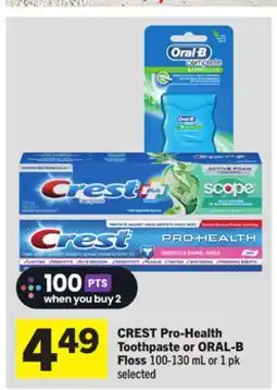 Foodland Pro-Health Toothpaste or Floss offer