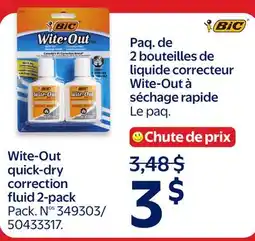 Walmart Wite-Out quick-dry correction fluid 2-pack offer