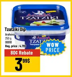 Mayrand Tzatziki Dip, Arahova offer