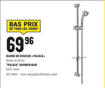 BMR BARRE DE DOUCHE PALKIA offer