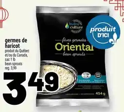 Metro hydro culture bean sprouts oriental offer