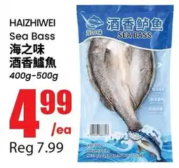 Btrust Supermarket Haizhiwei sea bass offer