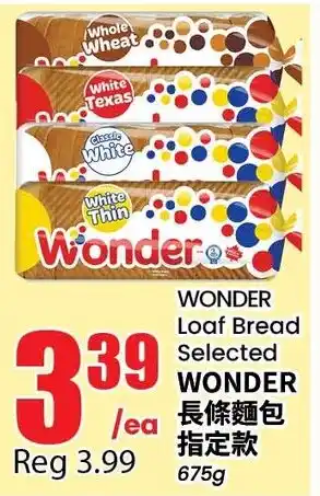 Btrust Supermarket Wonder loaf bread selected wonder offer