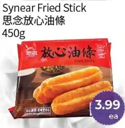 FreshWay Foodmart Synear fried stick offer