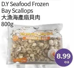 FreshWay Foodmart D.Y Seafood Frozen Bay Scallops offer