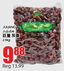 Btrust Supermarket Juliang jujube offer