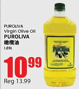 Btrust Supermarket PuroLiva virgin olive oil offer