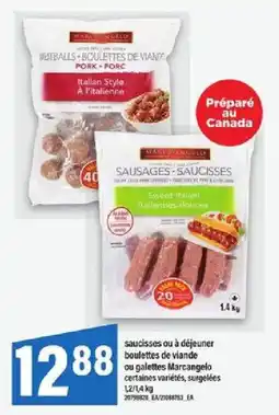 Maxi Marcangelo saucisses ou à déjeuner boulettes de viande ou galettes offer