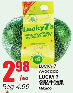 Terra Foodmart Lucky 7 Avocado offer