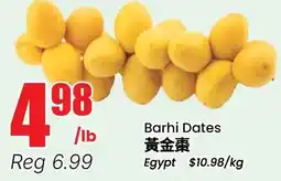 Terra Foodmart Barhi Dates offer
