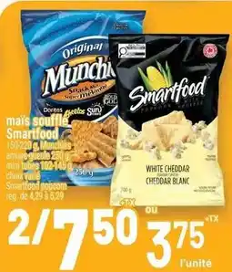 Metro Smartfood mais soufflé offer