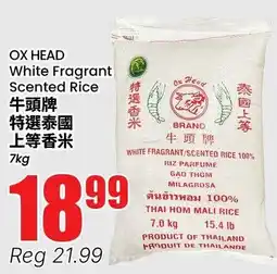 Terra Foodmart Ox Head white fragrant scented rice offer