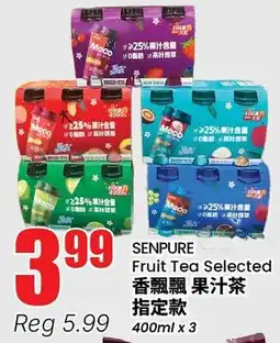 Terra Foodmart Senpure fruit tea selected offer