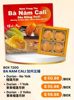 88 Supermarket Ba Nam Cali durian mooncake offer
