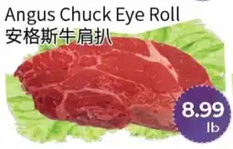 FreshWay Foodmart Angus Chuck Eye Roll offer