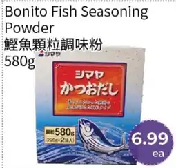 FreshWay Foodmart Shimaya bonito fish seasoning powder offer