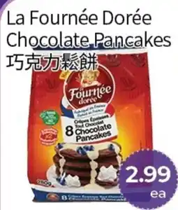 FreshWay Foodmart La Fournee Doree chocolate pancakes offer