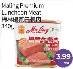 FreshWay Foodmart Maling premium luncheon meat offer