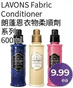 FreshWay Foodmart Lavons fabric conditioner offer