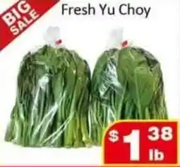 Jian Hing Supermarket Fresh Yu Choy offer