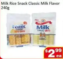 Jian Hing Supermarket Milk Rice Snack Classic Milk Flavor offer