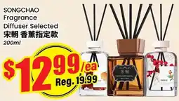 Btrust Supermarket Songchao fragrance diffuser selected offer